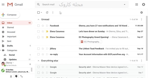 سرویس ایمیل،حساب های گوگل